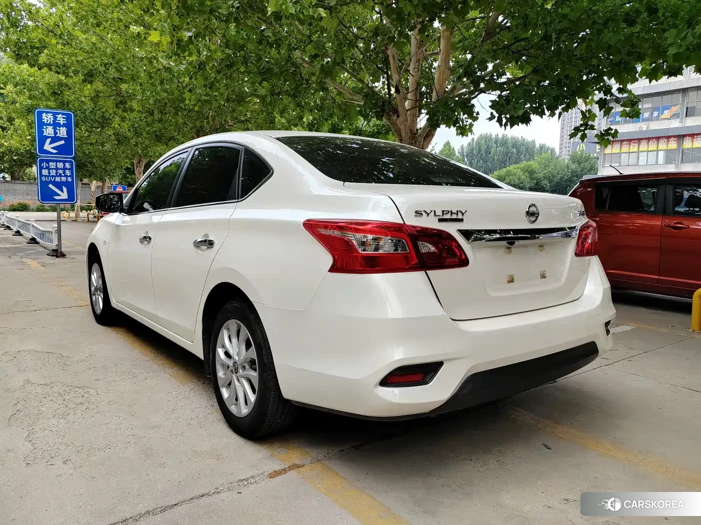 Nissan Sylphy 2023 Белый из Китая