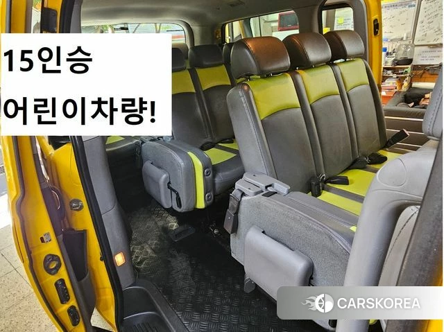Hyundai The New Grand Starex 2020 Желтый из Кореи