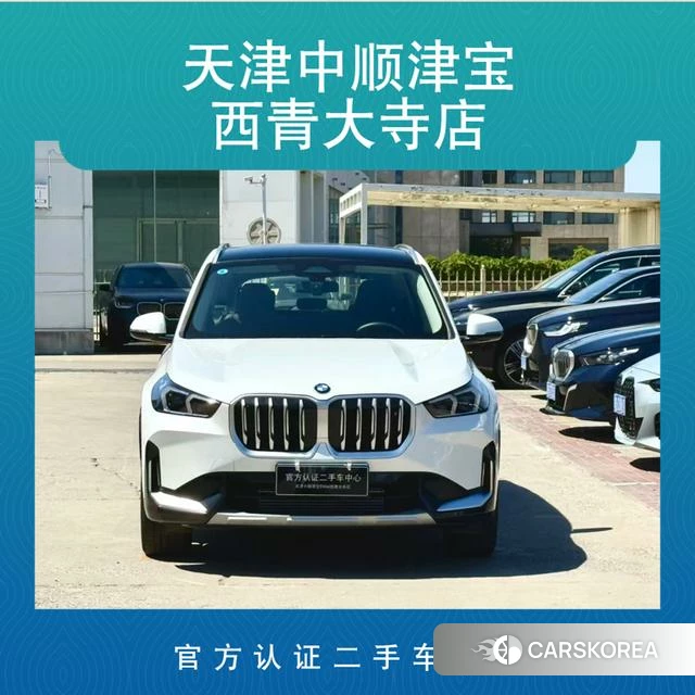 BMW X1 2025 Белый из Китая