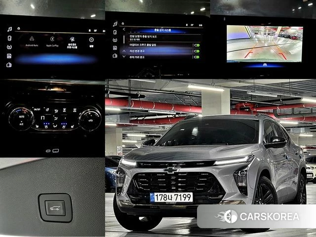 Chevrolet (GM Daewoo) Trax Crossover 2025 Серый из Кореи