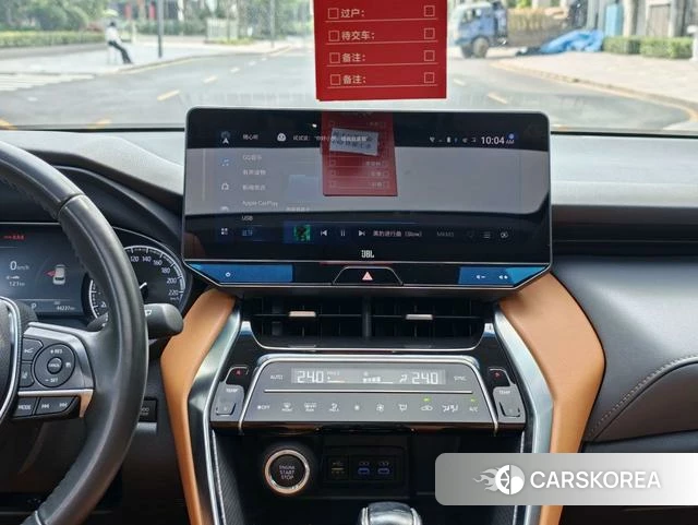 Toyota Weisha 2022 Белый из Китая