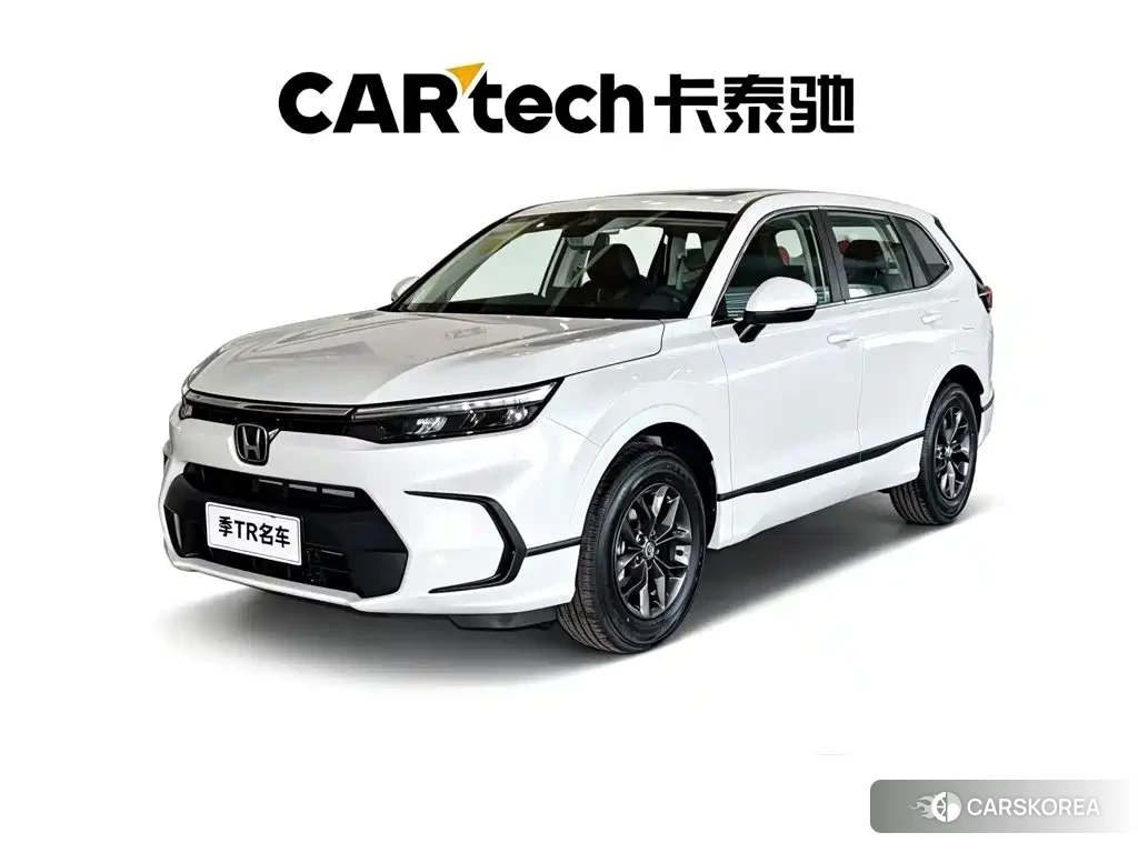 Honda Breeze 2026 Белый из Китая