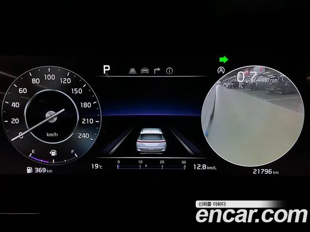 Kia Carnival 4th generation id 2713714 из Кореи