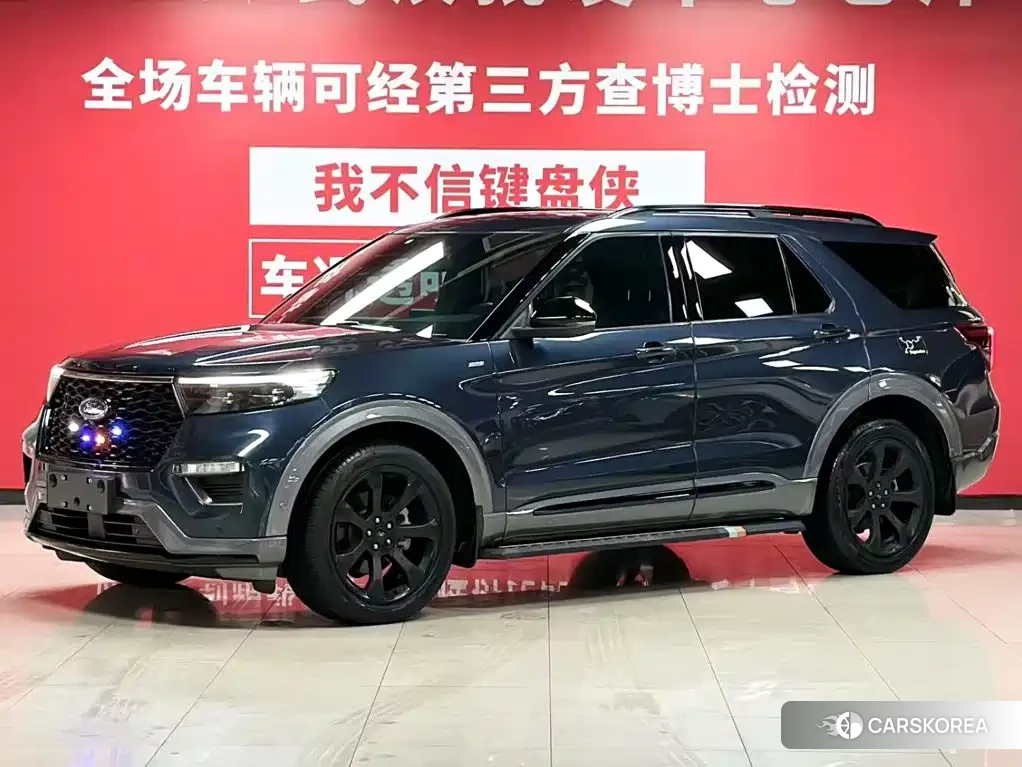 Ford Explorer 2023 Синий из Китая