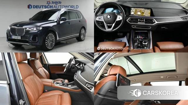 BMW X7 (G07) 2022 Серый из Кореи