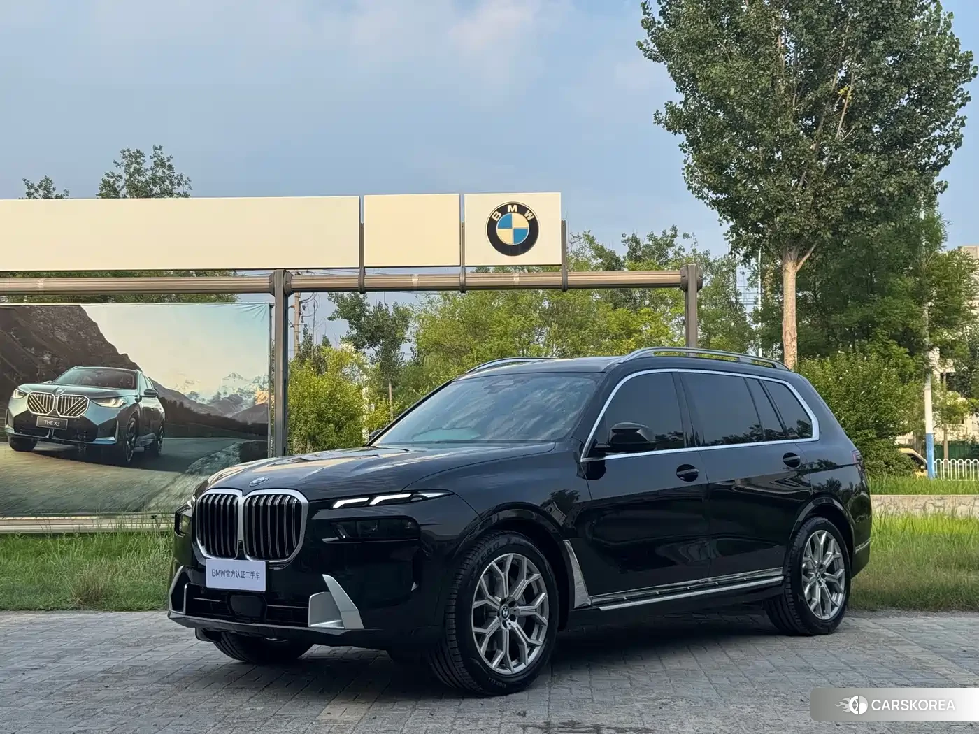 BMW X7 2024 Черный из Китая