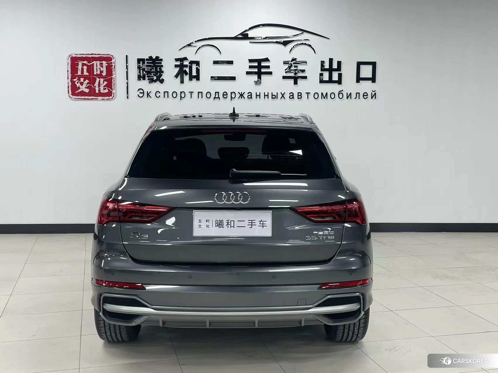 Audi Q3 2022 Темно-серый из Китая