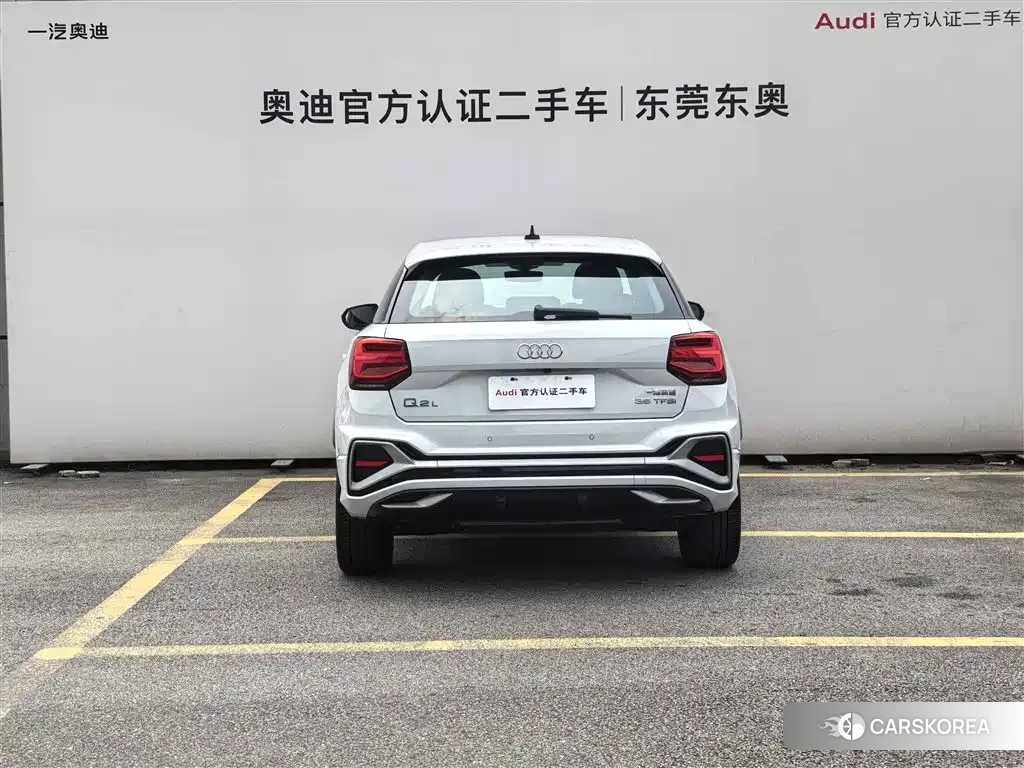 Audi Q2L 2024 Белый из Китая