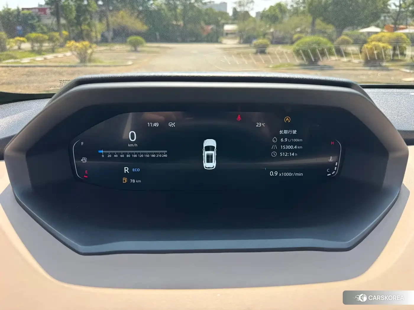 Chang'an Changan CS55PLUS 2023 Silver/gray из Китая