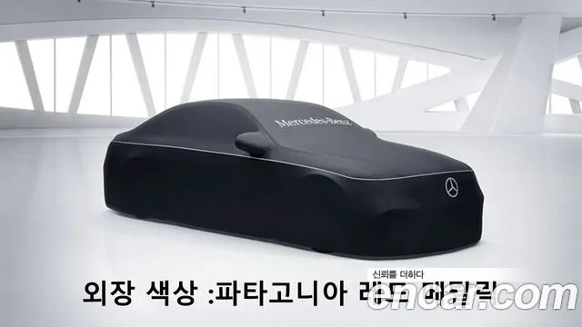 Mercedes-Benz GLB-Class X247 2024 Красный из Кореи