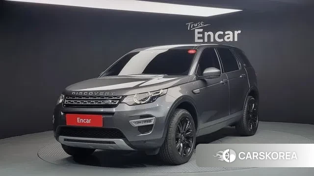Land Rover Discovery Sports 2018 Серый из Кореи