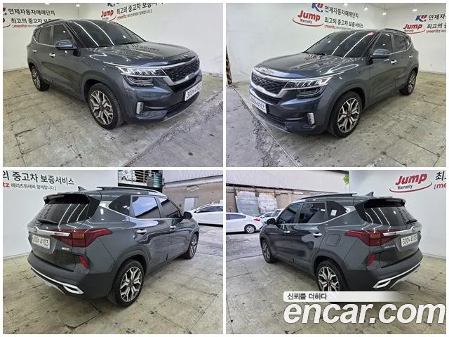 Kia Seltos id 2831227 из Кореи