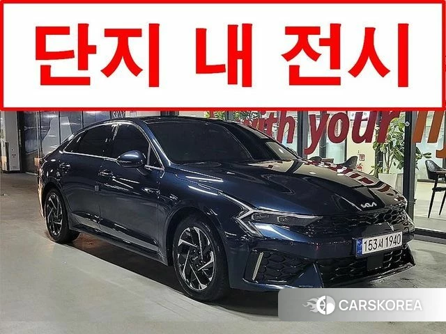 Kia The New K5 Hybrid 3rd generation 2025 Синий из Кореи