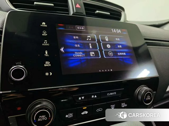 Honda CR-V 2021 Черный из Китая