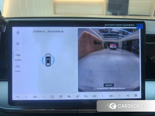 BYD Song Pro DM 2025 Белый из Китая