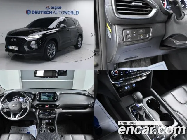Hyundai Santa Fe TM id 2713130 из Кореи
