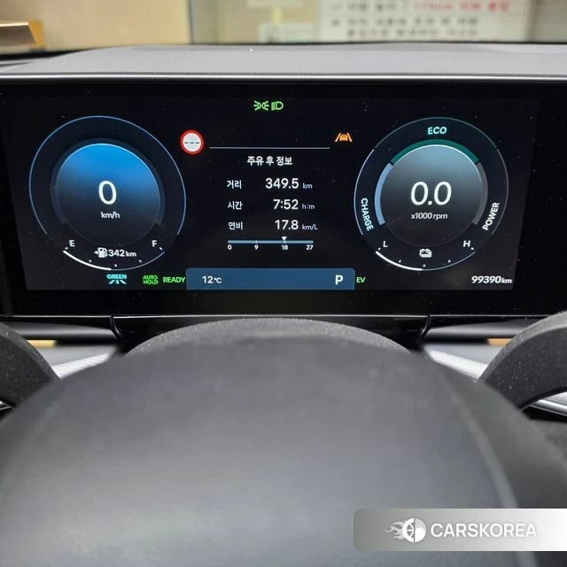 Hyundai Grandeur Hybrid (GN7) 2023 Черный из Кореи