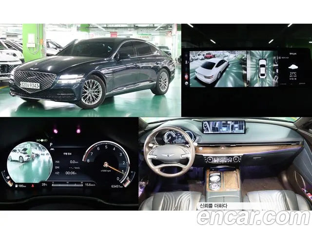 Genesis G80 (RG3) 2020 Синий из Кореи