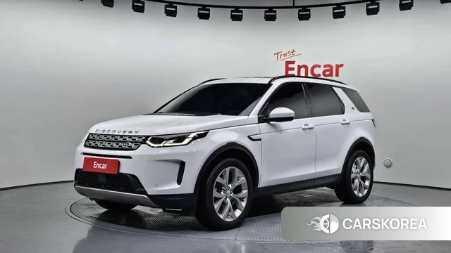 Land Rover Discovery Sports 2nd Generation 2023 Белый из Кореи