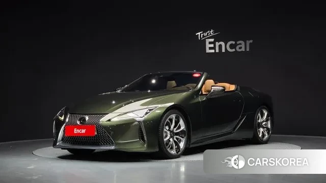 Lexus LC 2022 Зеленый из Кореи