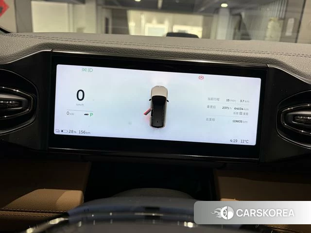Weilai ES8 2021 Темно-серый из Китая