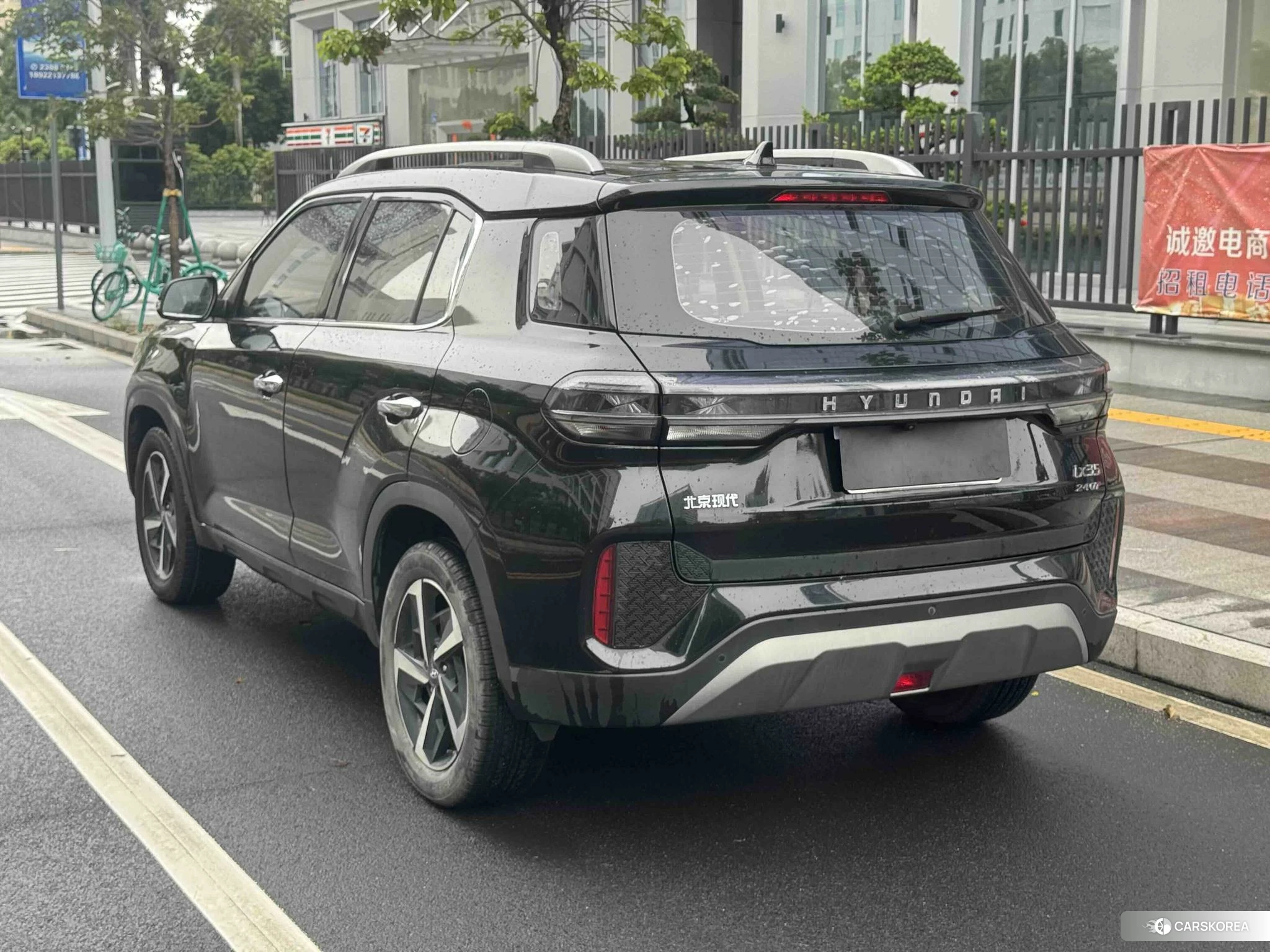 Hyundai ix35 2020 Черный из Китая