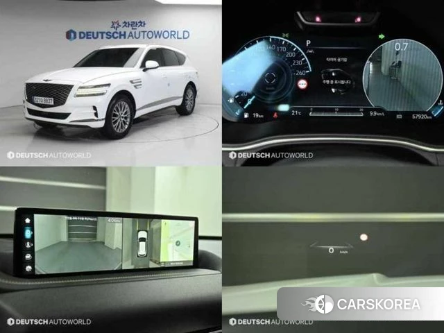Genesis GV80 2022 Белый из Кореи