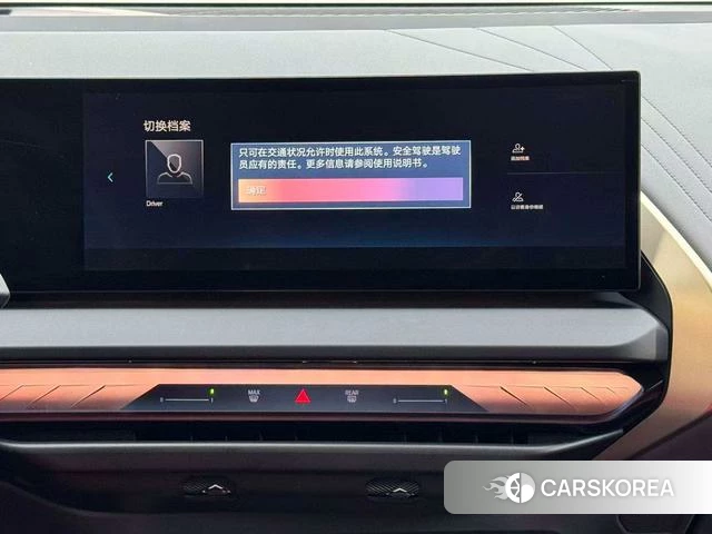 BMW X3 id 3926958 из Китая