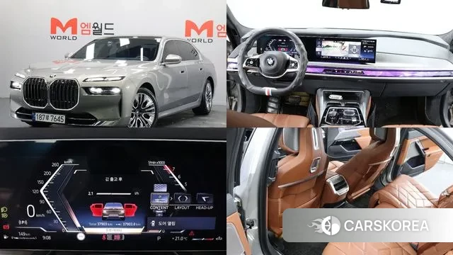 BMW 7 Series (G70) 2023 Песочный из Кореи