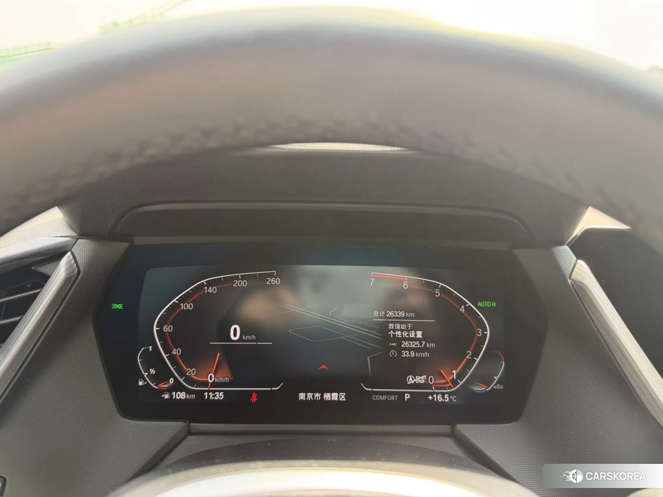 BMW 2 series (imported) 2021 Белый из Китая