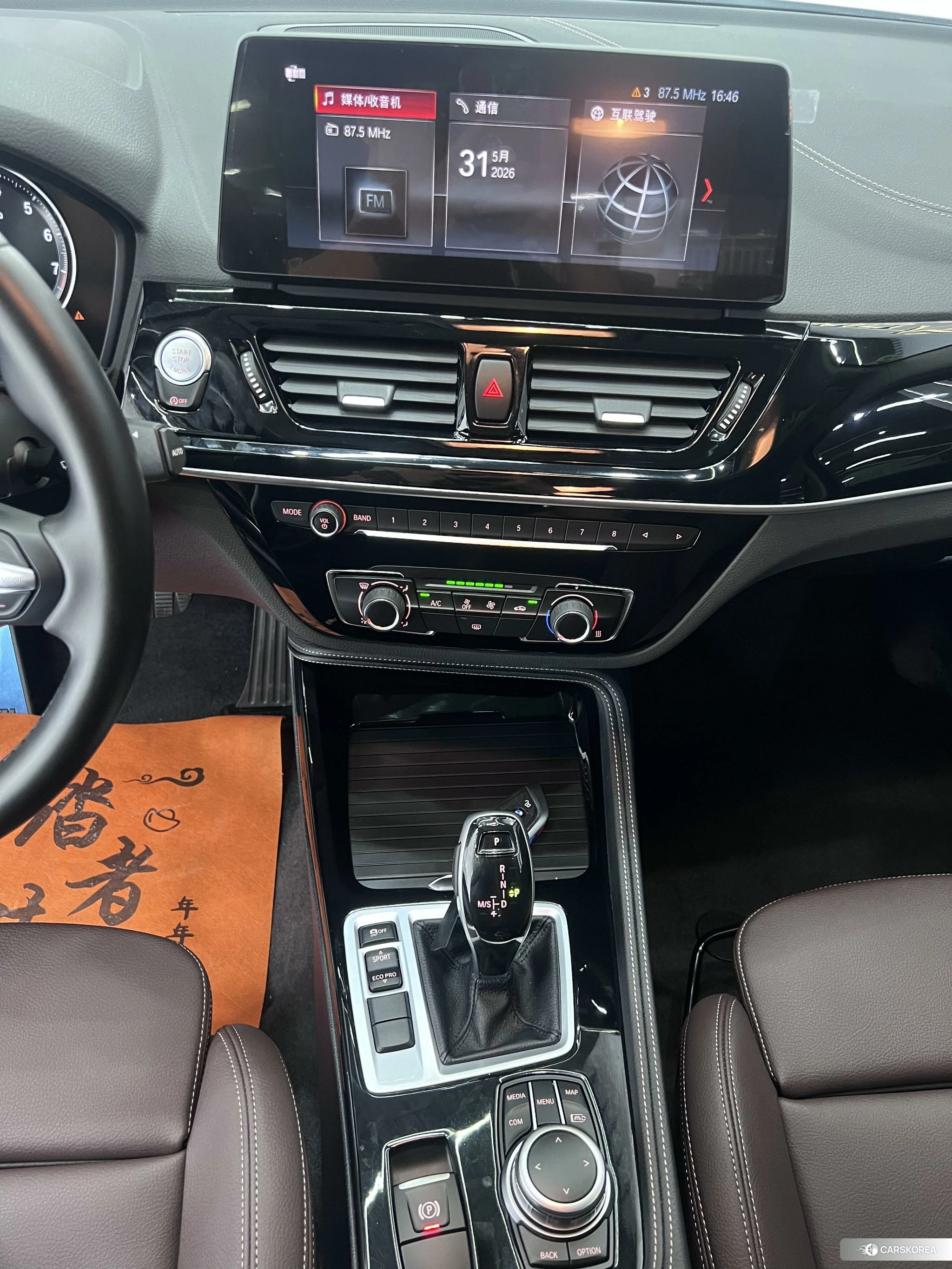 BMW 1 series 2020 Белый из Китая