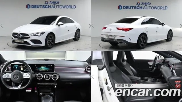 Mercedes-Benz CLA-Class C118 2020 Белый из Кореи