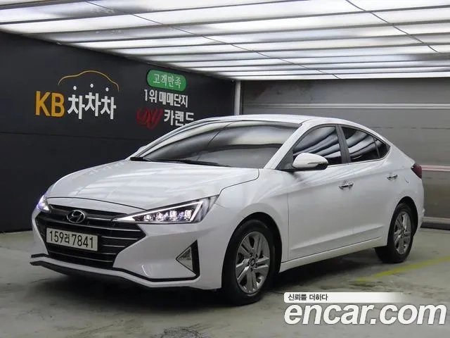 Hyundai The New Avante AD id 2912601 из Кореи