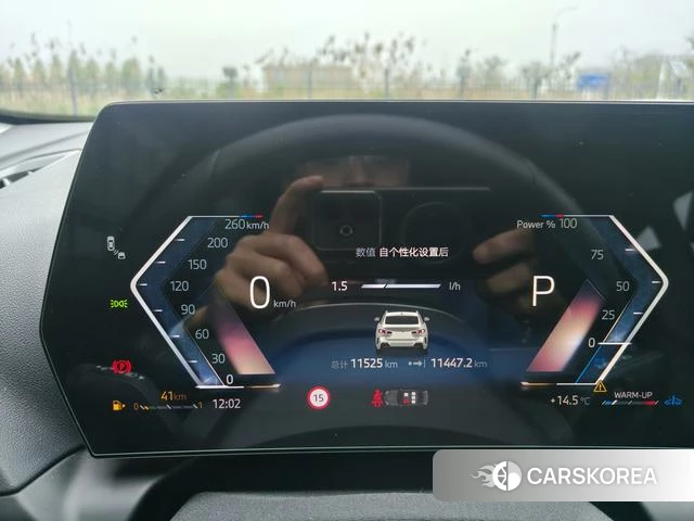 BMW 2 series 2025 Белый из Китая