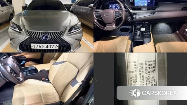 Lexus ES300h 7th generation 2021 Серый из Кореи