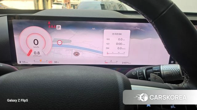 Genesis GV80 2024 Белый из Кореи
