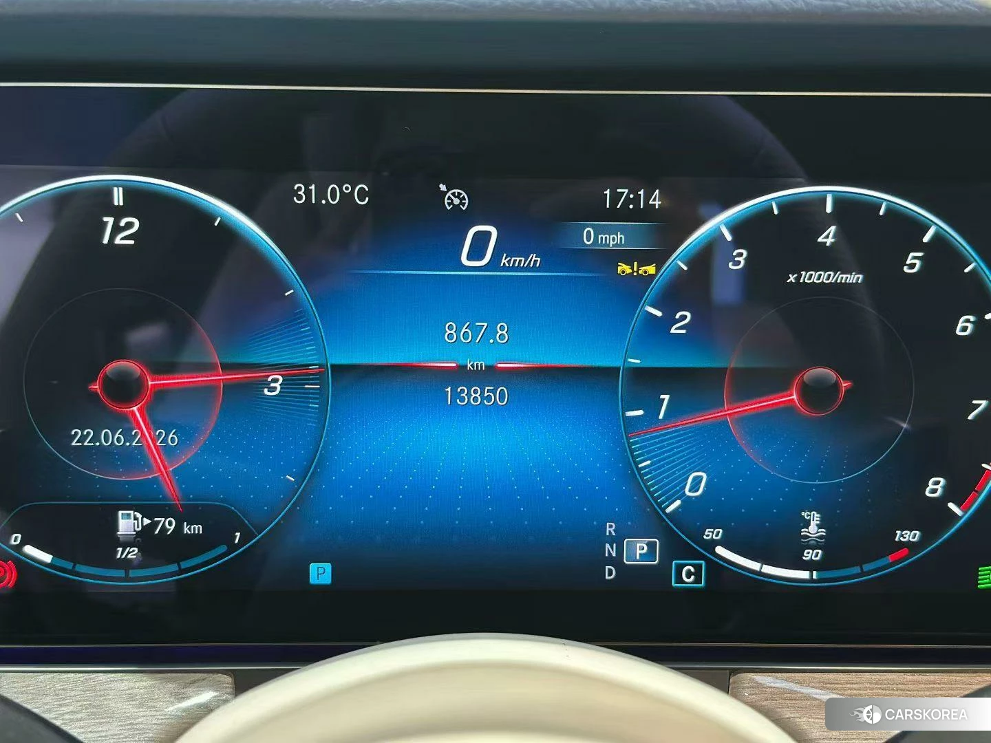 Mercedes-Benz E-class (imported) 2023 Белый из Китая