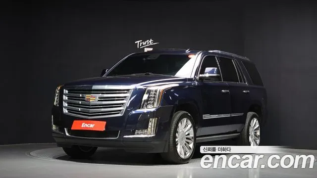 Cadillac Escalade id 2797684 из Кореи