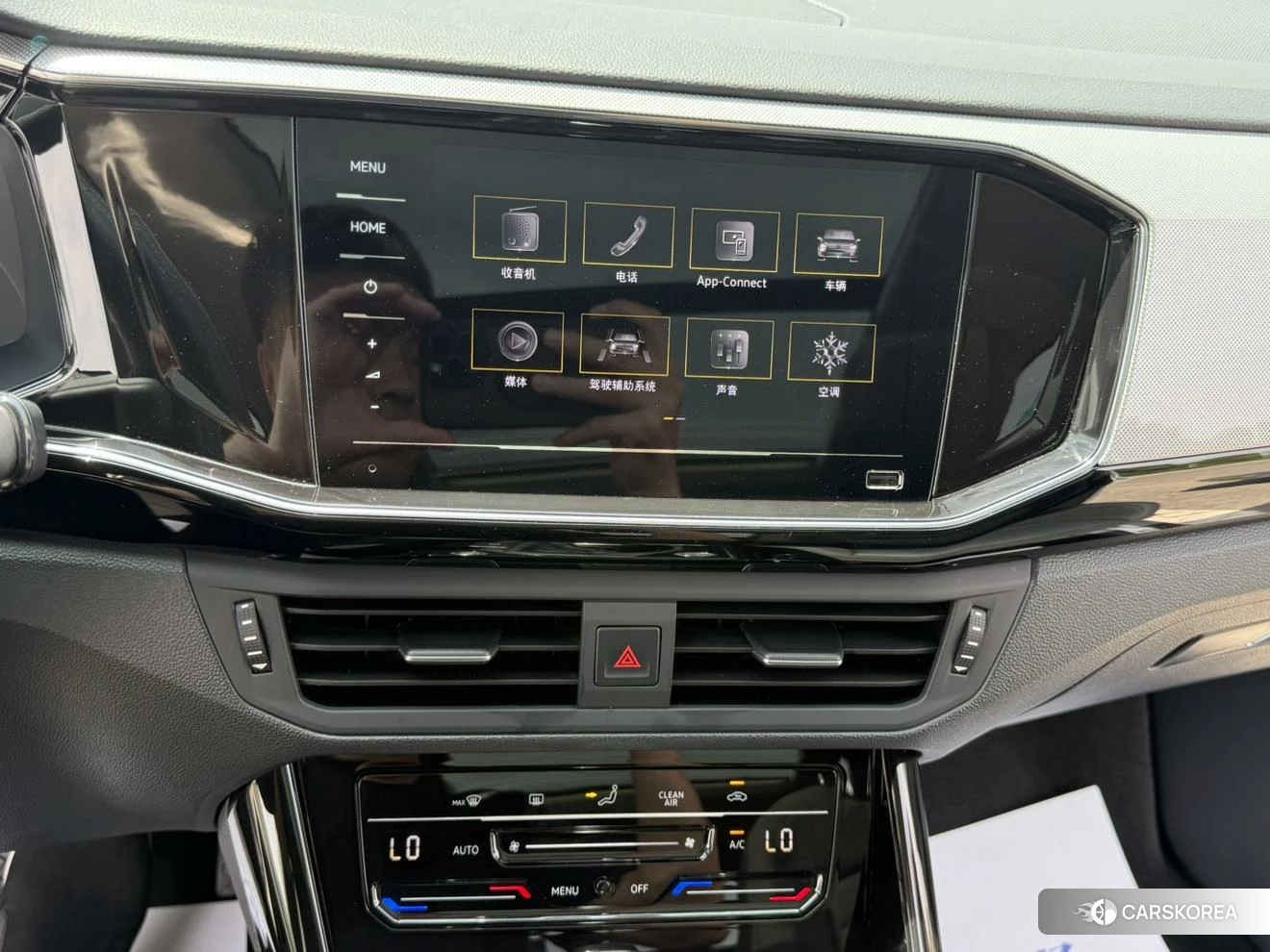 Volkswagen Tanyue 2021 Белый из Китая