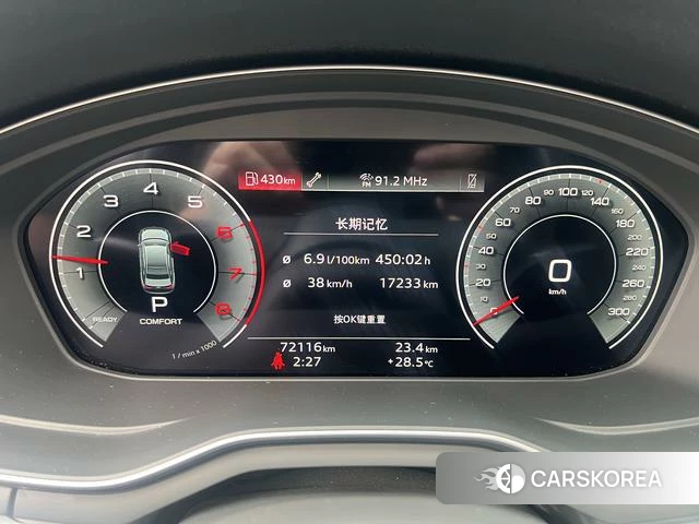 Audi A4L 2021 Белый из Китая