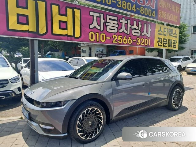 Hyundai Ionic 5 2022 Серебристо-серый из Кореи