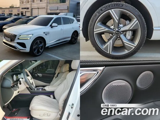 Genesis GV80 id 2716741 из Кореи