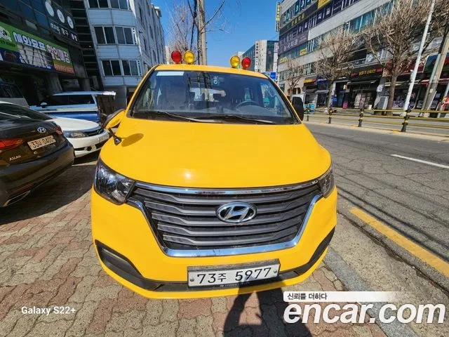 Hyundai The New Grand Starex 2018 Желтый из Кореи