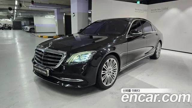 Mercedes-Benz S-Class W222 id 2912893 из Кореи