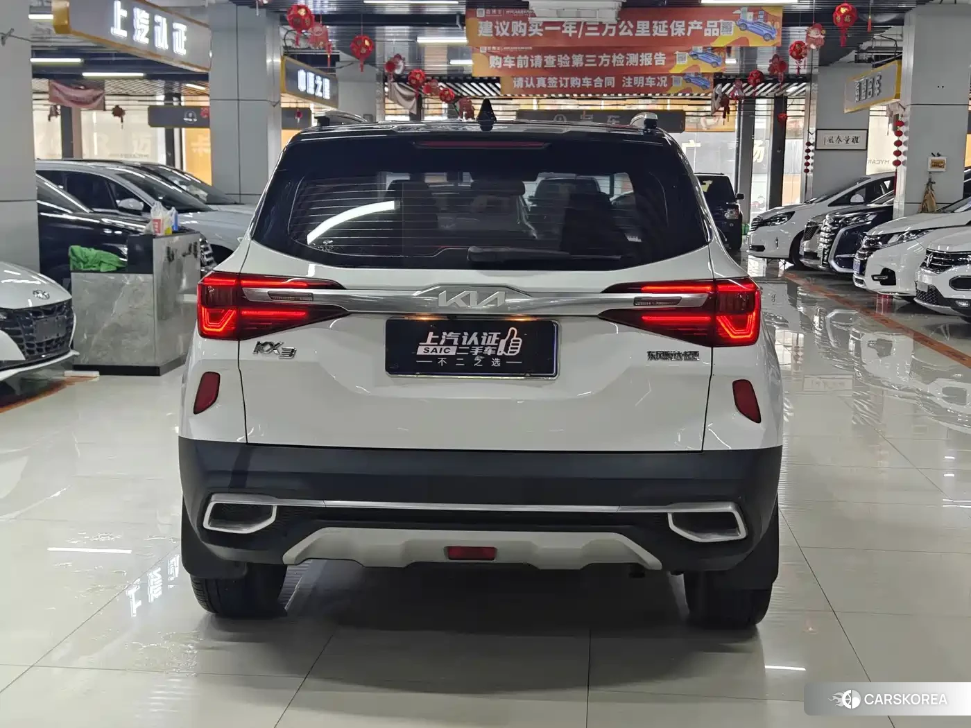 Kia KX3 2022 Белый из Китая