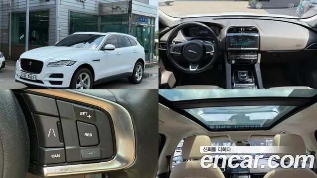 Jaguar F-PACE 2019 Белый из Кореи