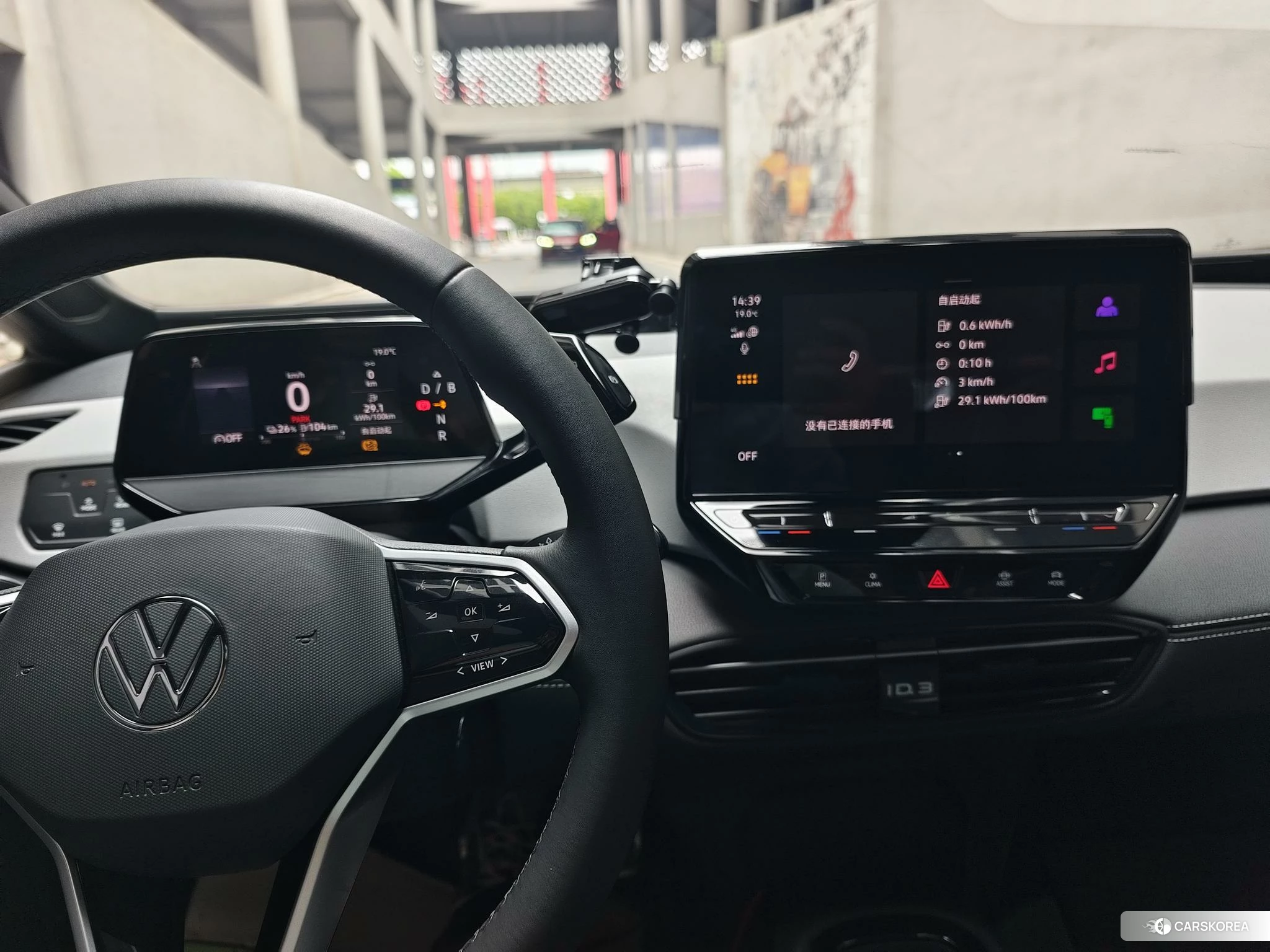 Volkswagen ID.3 2024 Темно-серый из Китая