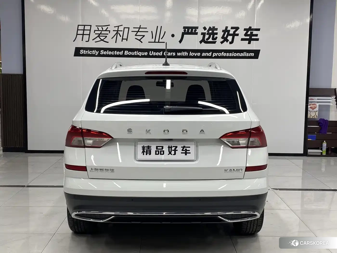 Skoda Komick 2023 Белый из Китая