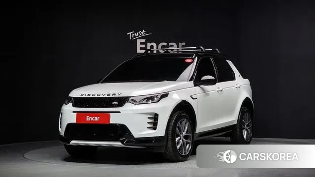 Land Rover Discovery Sports 2nd Generation 2024 Белый из Кореи