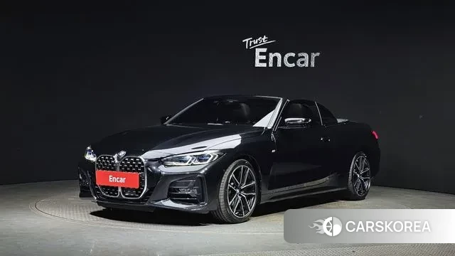 BMW 4 Series (G22) 2023 Серый из Кореи